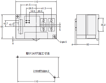 V700シリーズ 外形寸法 17 