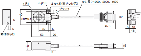 V700シリーズ 外形寸法 12 