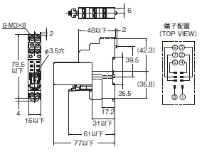 K7L-AT50□ / AT50D□□ 漏液検出器/外形寸法 | オムロン制御機器