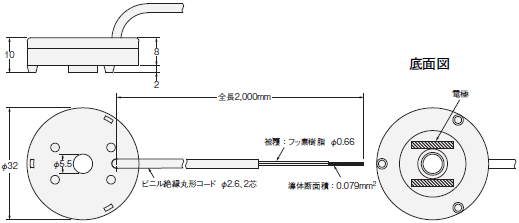 K7L-AT50□ / AT50D□□ 漏液検出器/外形寸法 | オムロン制御機器