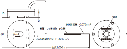 61F-GPN-V50 外形寸法 4 