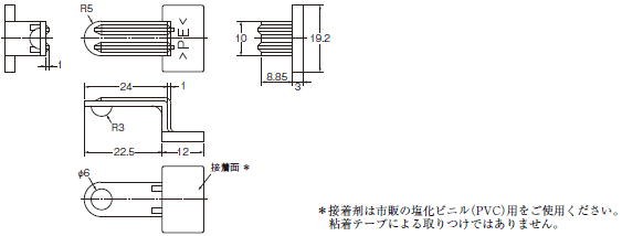 61F-GPN-V50 外形寸法 5 