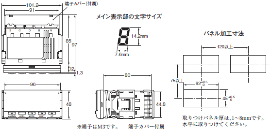 K3MA-F 外形寸法 1 