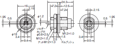 XS3 外形寸法 62 