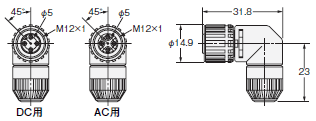 XS2 外形寸法 26 