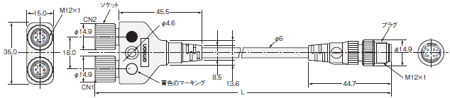 XS2 外形寸法 39 
