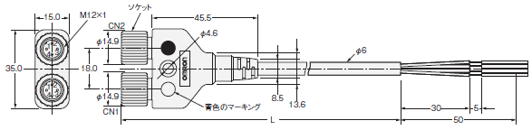 XS2 外形寸法 40 