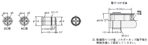 XS2 外形寸法 46 