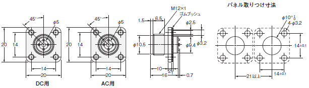 XS2 外形寸法 47 