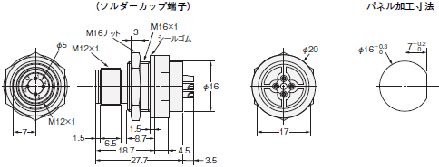 XS2 外形寸法 49 