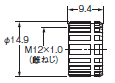 XS2 外形寸法 56 