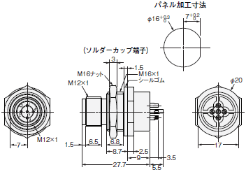 XS2 外形寸法 51 