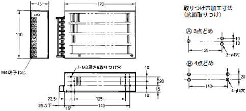 S82G 外形寸法 2 