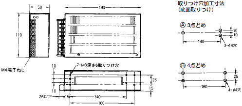 S82G 外形寸法 3 