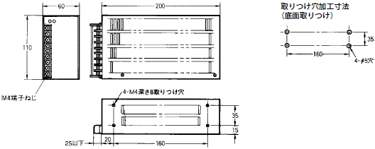 S82G 外形寸法 4 