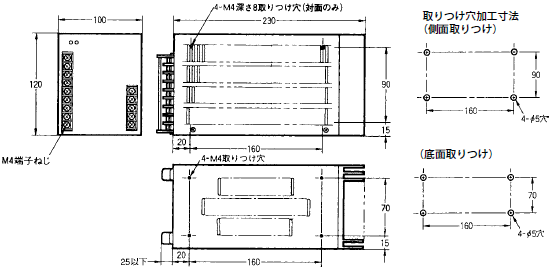 S82G 外形寸法 5 