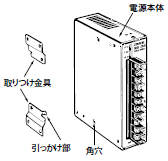 S82L 外形寸法 10 
