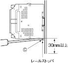 S8TS ご使用の前に 22 