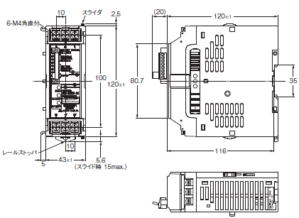 S8T-DCBU-01 外形寸法 3 