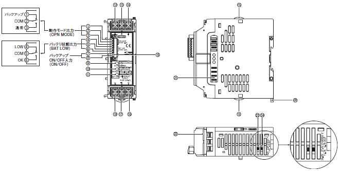S8T-DCBU-01 外形寸法 11 