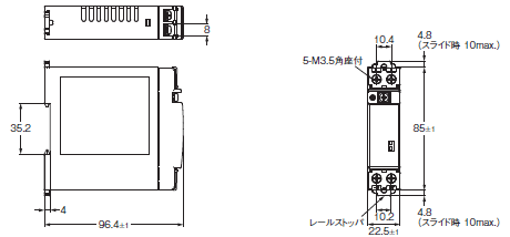 S8VS 外形寸法 2 