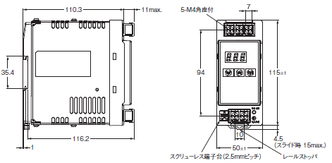 S8VS スイッチング・パワーサプライ(15/30/60/90/120/180/240/480W 