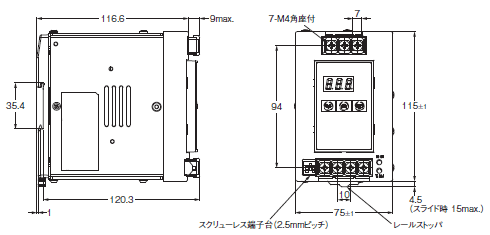 S8VS 外形寸法 5 