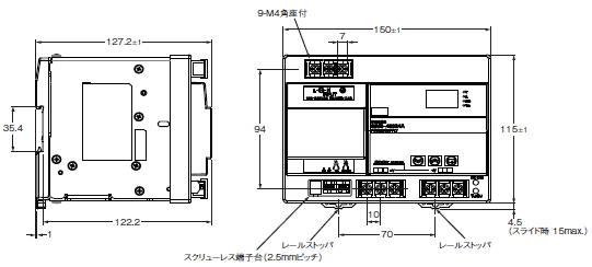 S8VS 外形寸法 7 