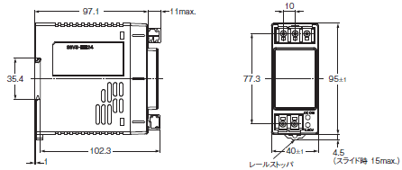 S8VS 外形寸法 9 