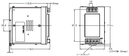 S8VS 外形寸法 11 