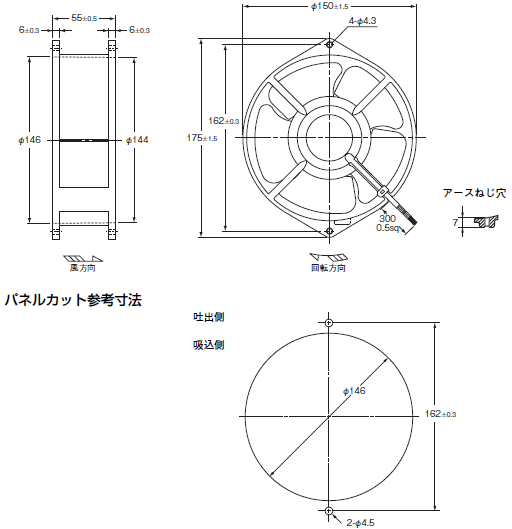 R87F / R87T 外形寸法 10 
