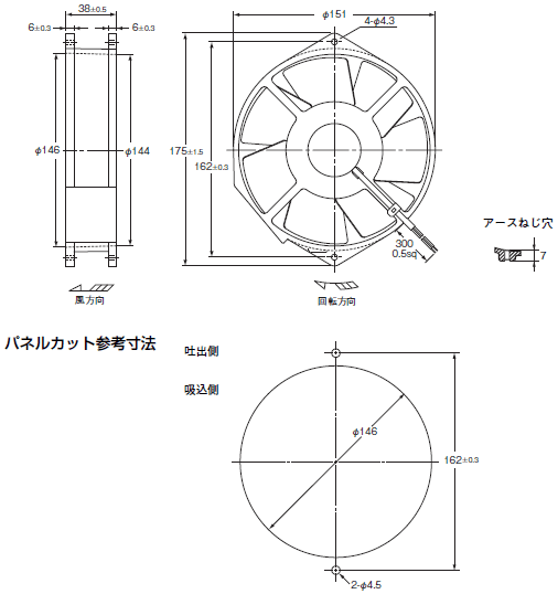 R87F / R87T 外形寸法 9 