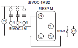 K2GS-H ご使用の前に 11 