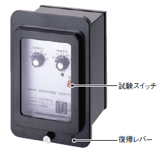 K2GV ご使用の前に 1 