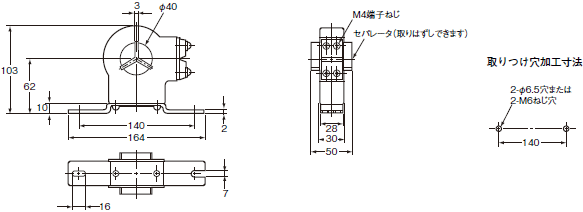 OTG-N / OTG-D 零相変流器/外形寸法 | オムロン制御機器