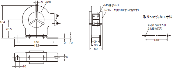 OTG-N / OTG-D 零相変流器/外形寸法 | オムロン制御機器