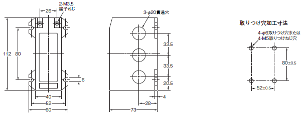 SE 外形寸法 7 