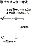 SAO-□S 外形寸法 8 
