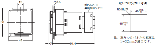 K6EL 外形寸法 4 