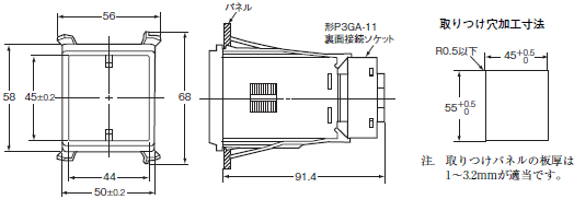 K6EL 外形寸法 5 