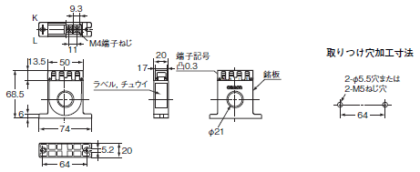 K6EL 外形寸法 11 
