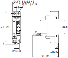 G7TC 外形寸法 12 