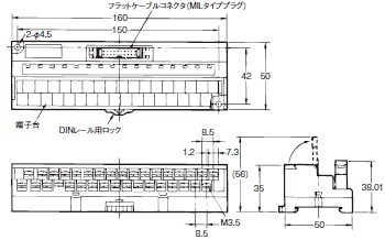 XW2C-20G5-IN16 外形寸法 1 