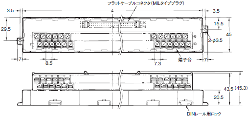 XW2B(スタンダードタイプ) 外形寸法 5 
