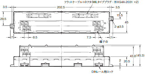 XW2B(スタンダードタイプ) 外形寸法 8 