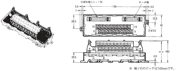 XW2B(サーボ用) 外形寸法 1 