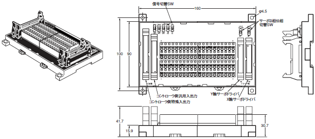 XW2B(サーボ用) 外形寸法 6 