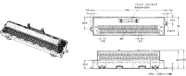 XW2B(MCユニット専用) 外形寸法 2 