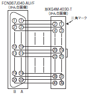 XW2Z 配線/接続 11 