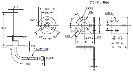 WM30-S-V2 外形寸法 2 